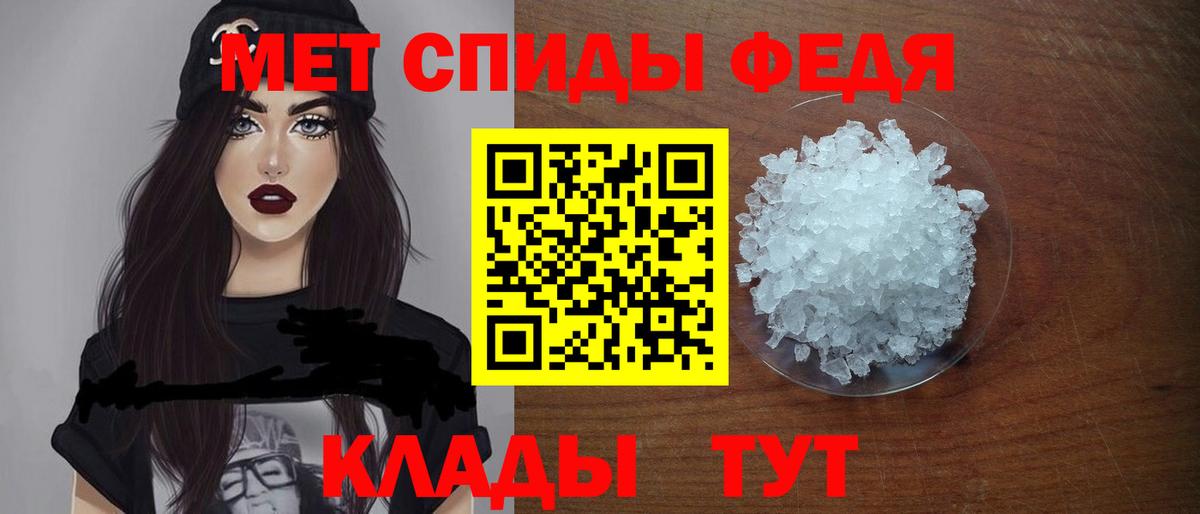 Амфетамин VHQ Орёл