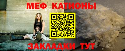 мдпв Среднеуральск