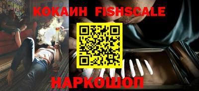 мдпв Среднеуральск