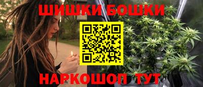 MESCALINE Ставрополь