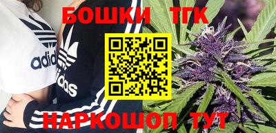 скорость Тара