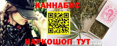MESCALINE Ставрополь