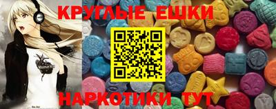 мдпв Татарск