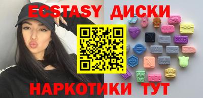 мдпв Среднеуральск