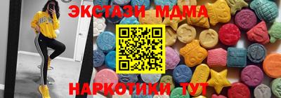 мдпв Среднеуральск