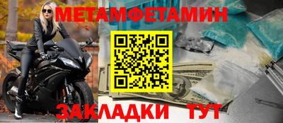 мдпв Среднеуральск