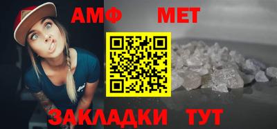 мдпв Среднеуральск