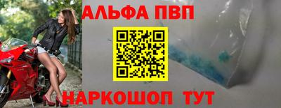 мдпв Среднеуральск