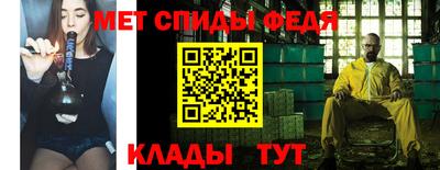 марки nbome Тверь
