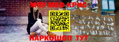 мдпв Среднеуральск