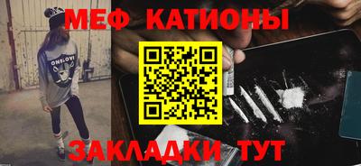 мдпв Среднеуральск