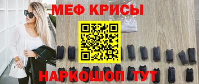 мдпв Среднеуральск