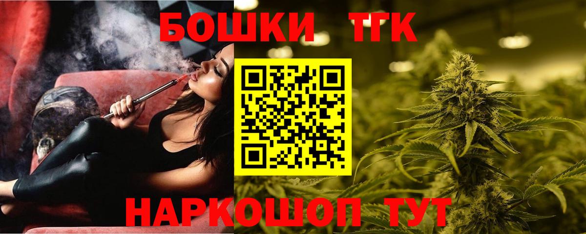 Бошки марихуана гибрид Орёл